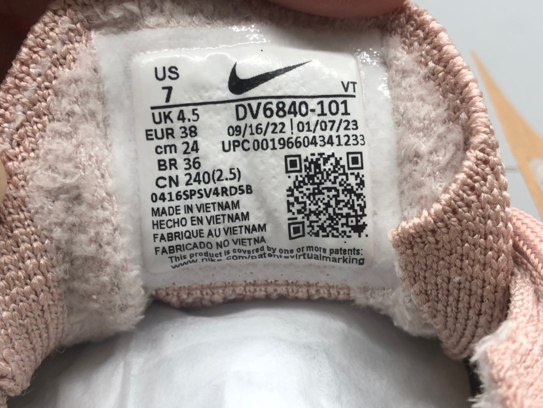 Nike Air Vapor Max Pink