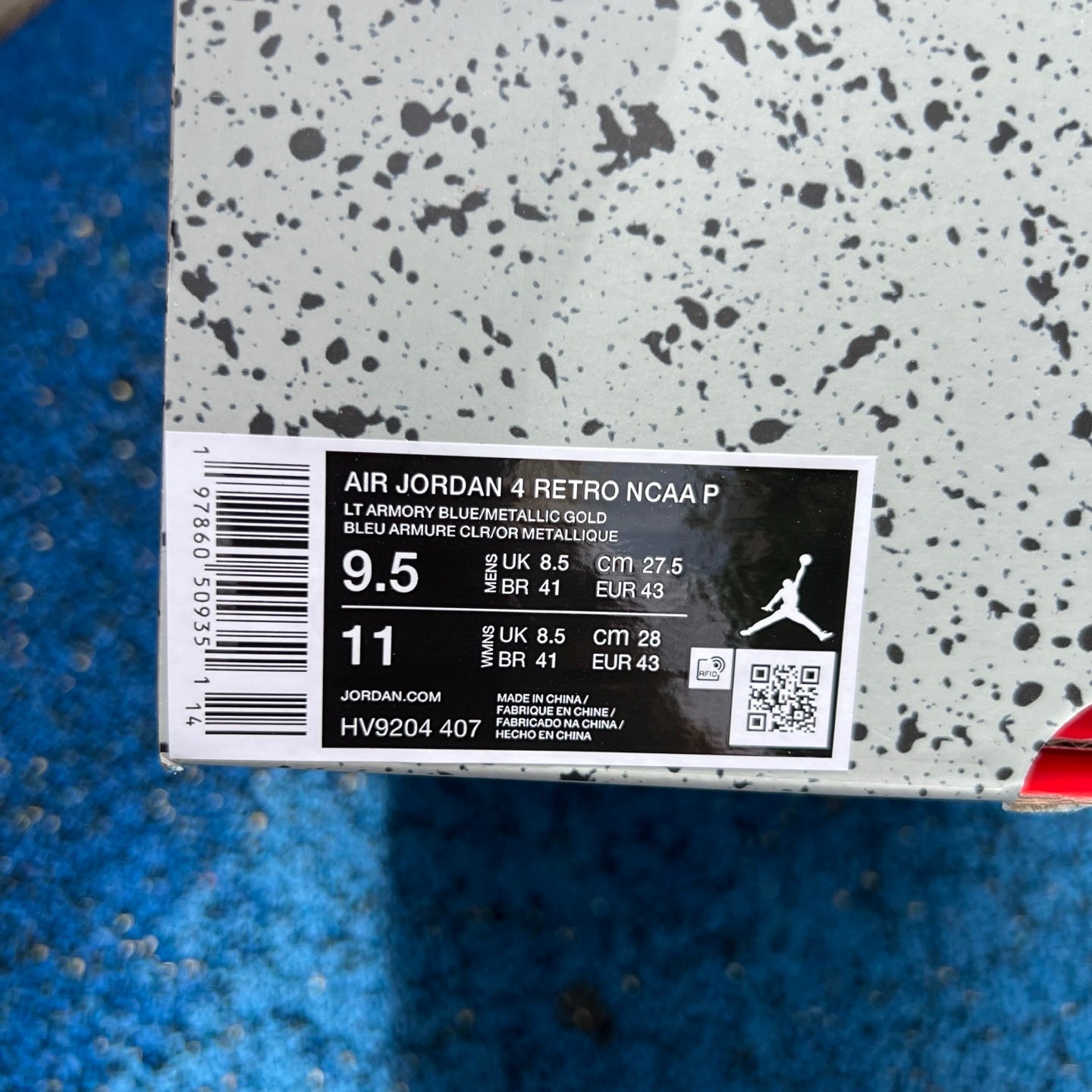 Air jordan 4 retro ncaa