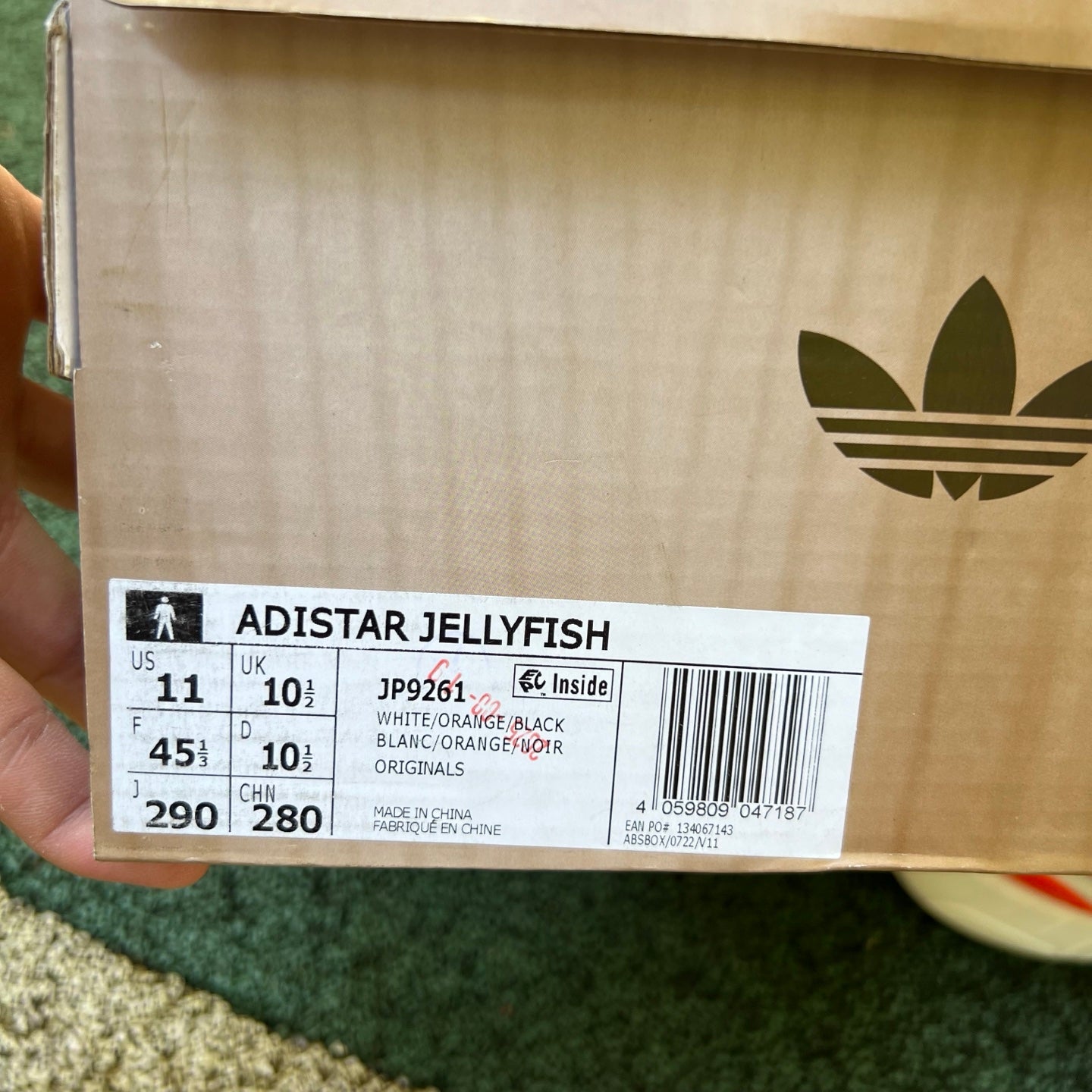 Adidas Jellyfish Pharrell Williams