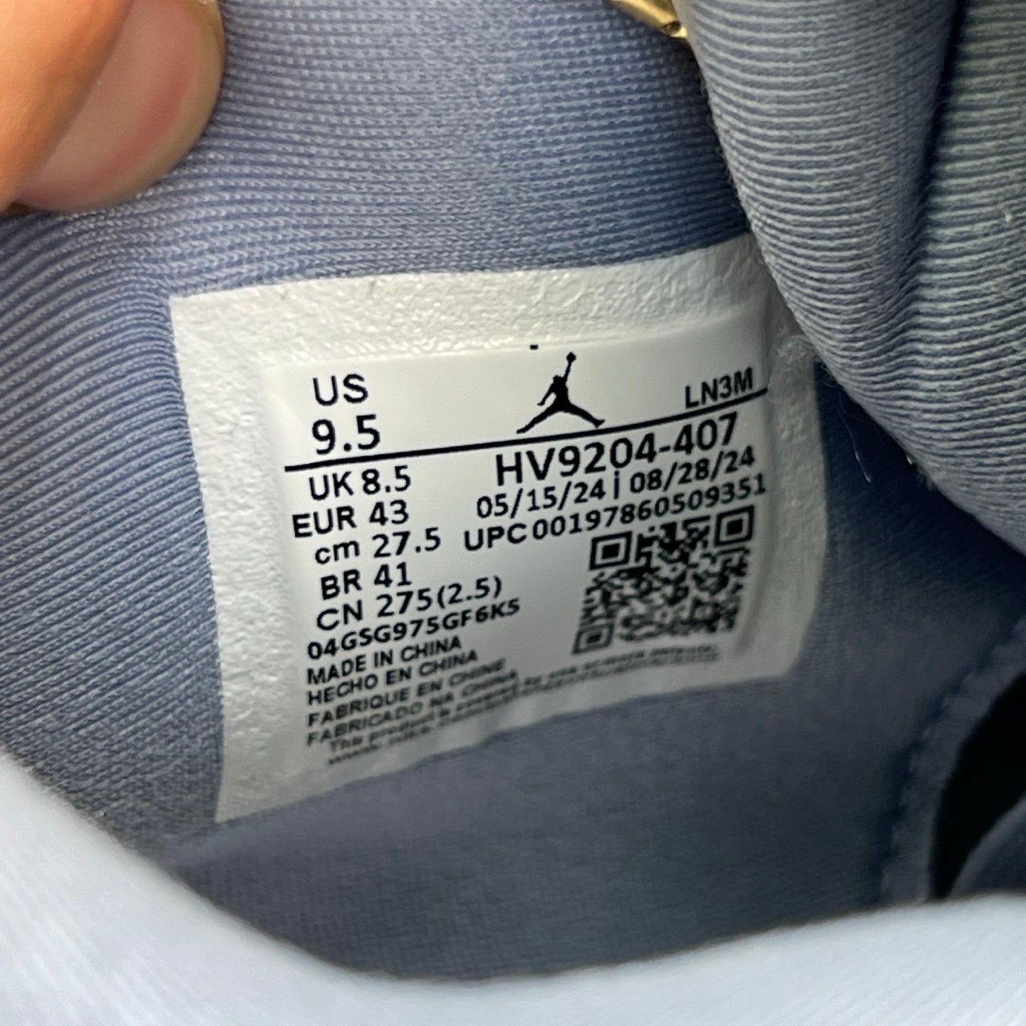 Air jordan 4 retro ncaa