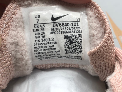 Nike Air Vapor Max Pink