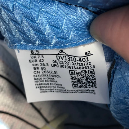Air Jordan 5 “UNC" AJ5