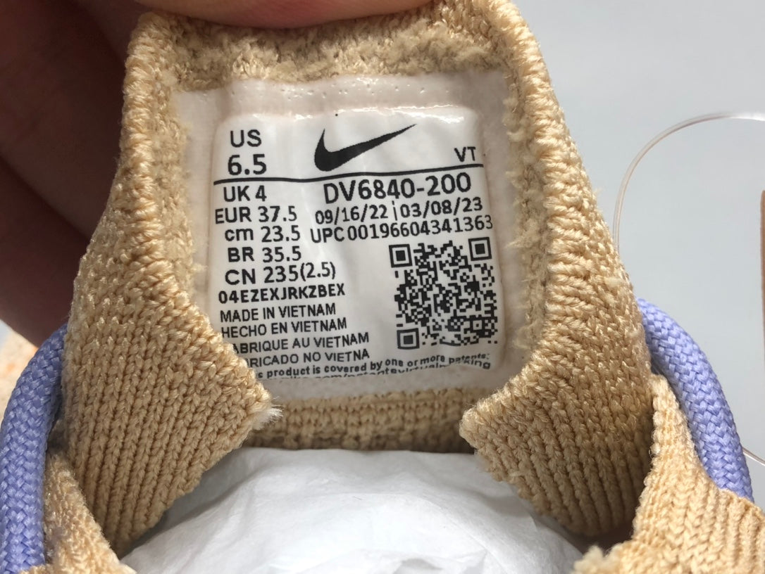 Nike Air Vapor Max vigt