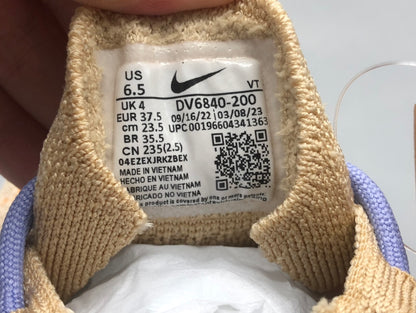 Nike Air Vapor Max vigt