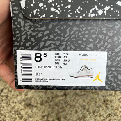 Jordan Spikee Lee